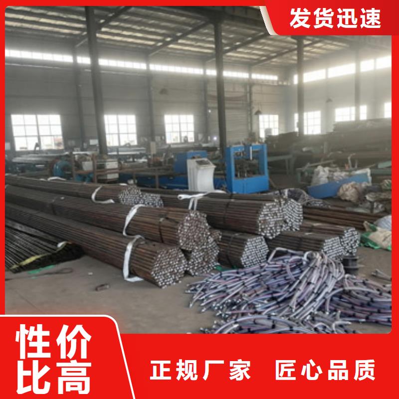 注浆管【观测沉降板】品质可靠