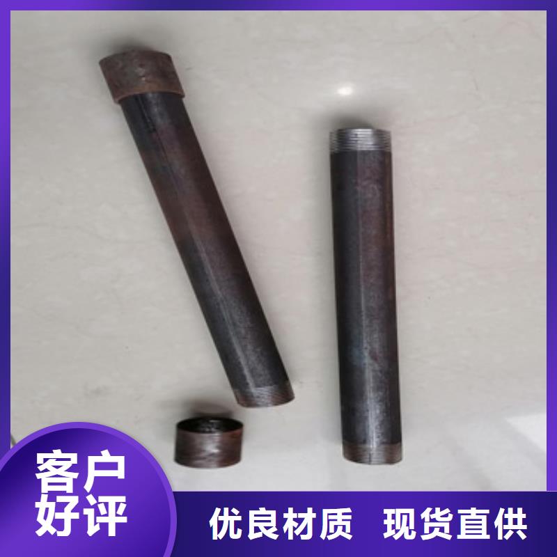 注浆管沉降板观测标材质实在
