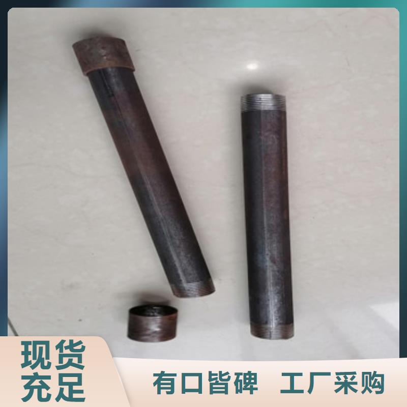 注浆管【89注浆管】今日新品