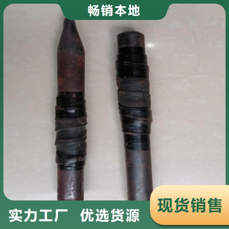 【注浆管146注浆管免费询价】