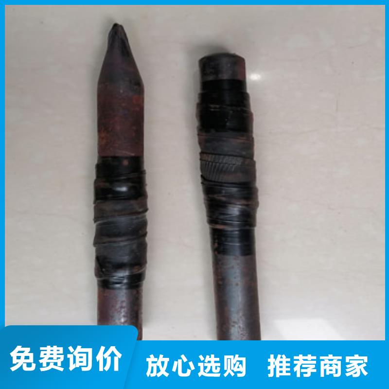 注浆管钢花管多种规格供您选择
