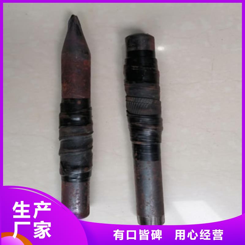 注浆管观测沉降板量少也做