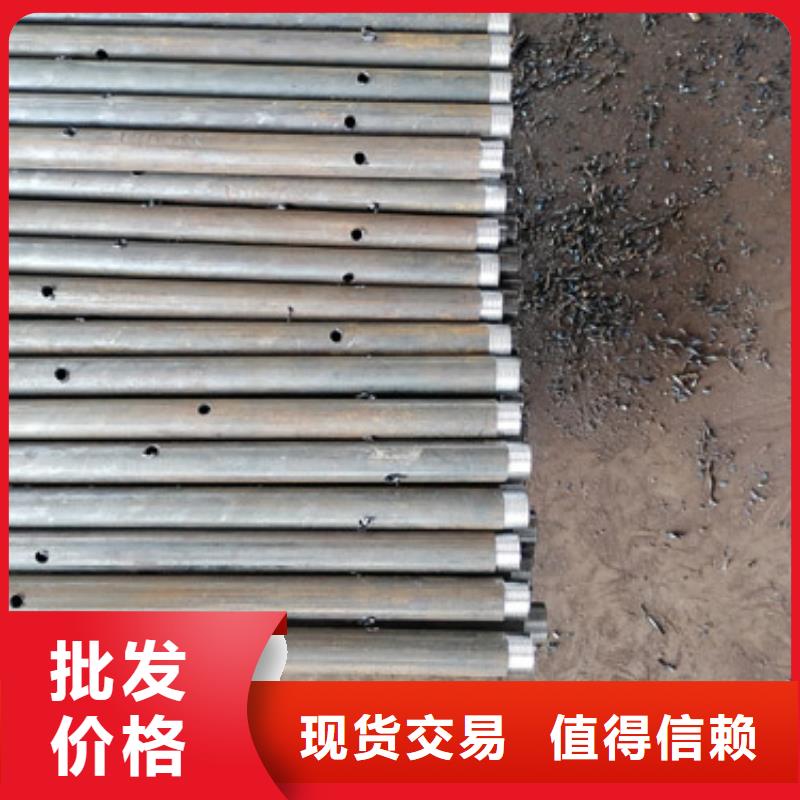 灌注桩声测管注浆管
