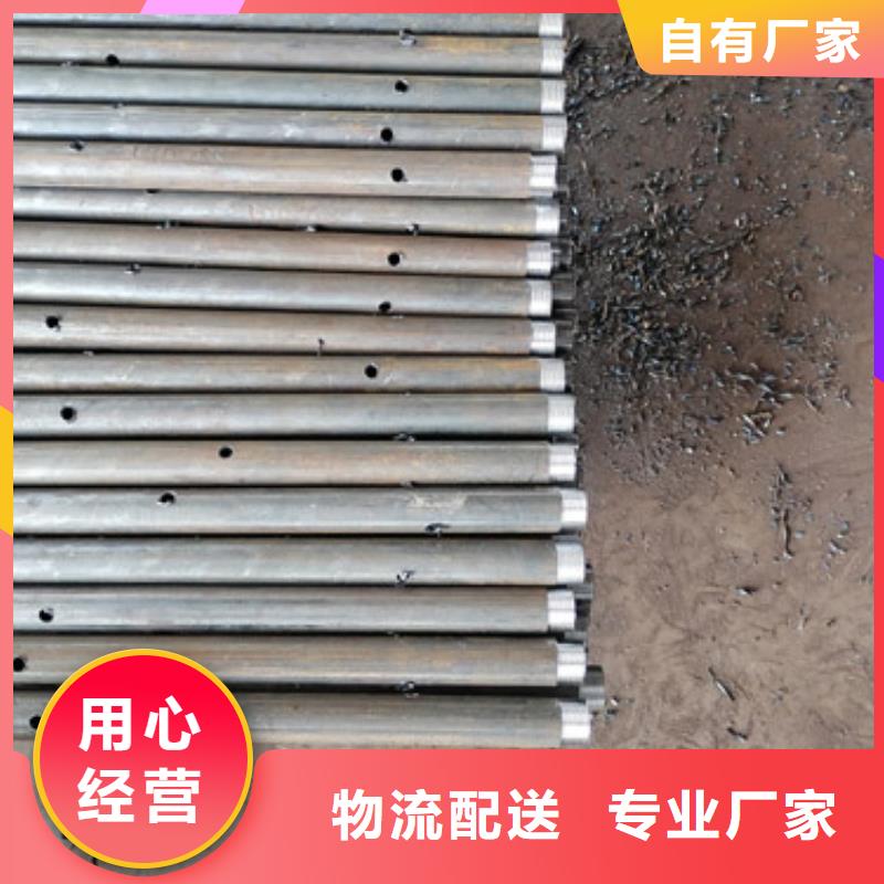 注浆管_开口桩尖价格实惠