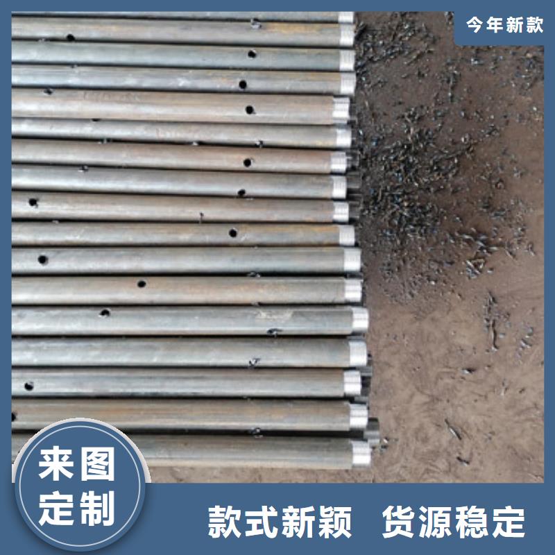 注浆管【声测管厂家】优质材料厂家直销