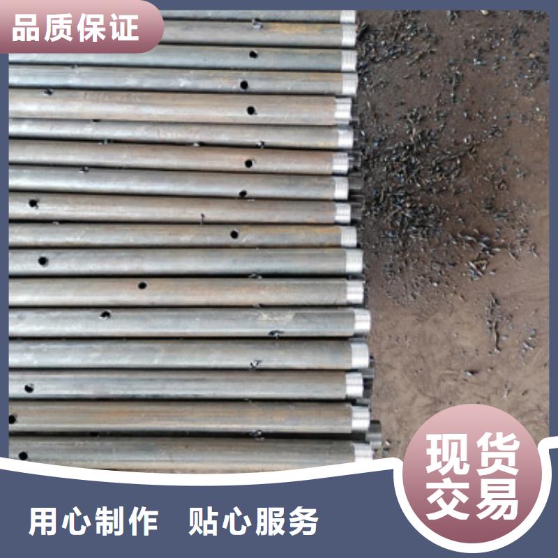 注浆管【观测沉降板】品质可靠