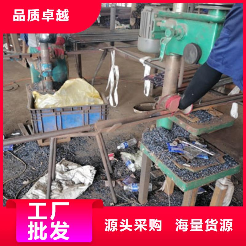 注浆管管棚注浆管制造生产销售
