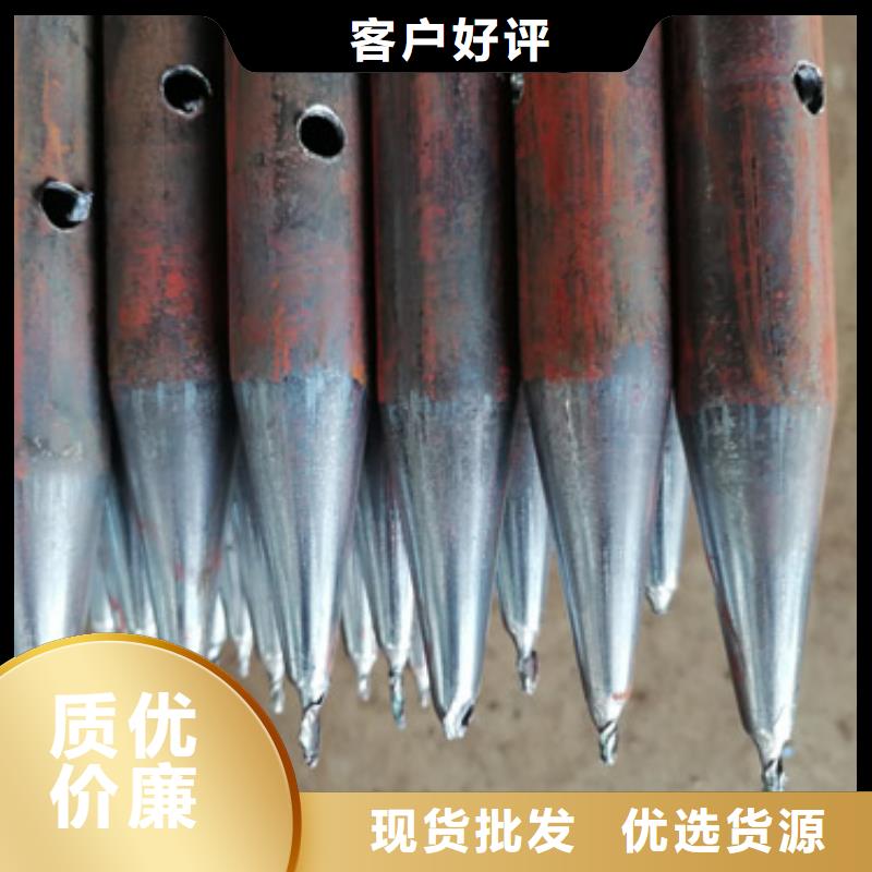注浆管【观测沉降板】品质可靠