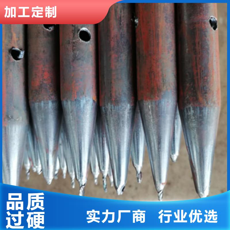 注浆管-桩底注浆管采购