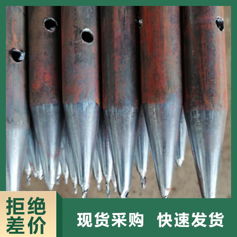 注浆管车丝注浆管工艺层层把关