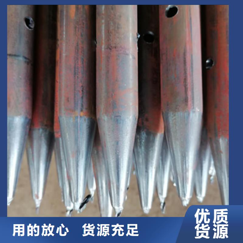 注浆管液压检测管定制销售售后为一体