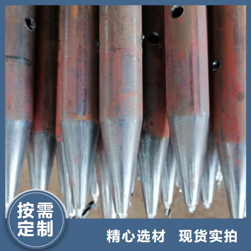 注浆管400桩尖多年行业经验
