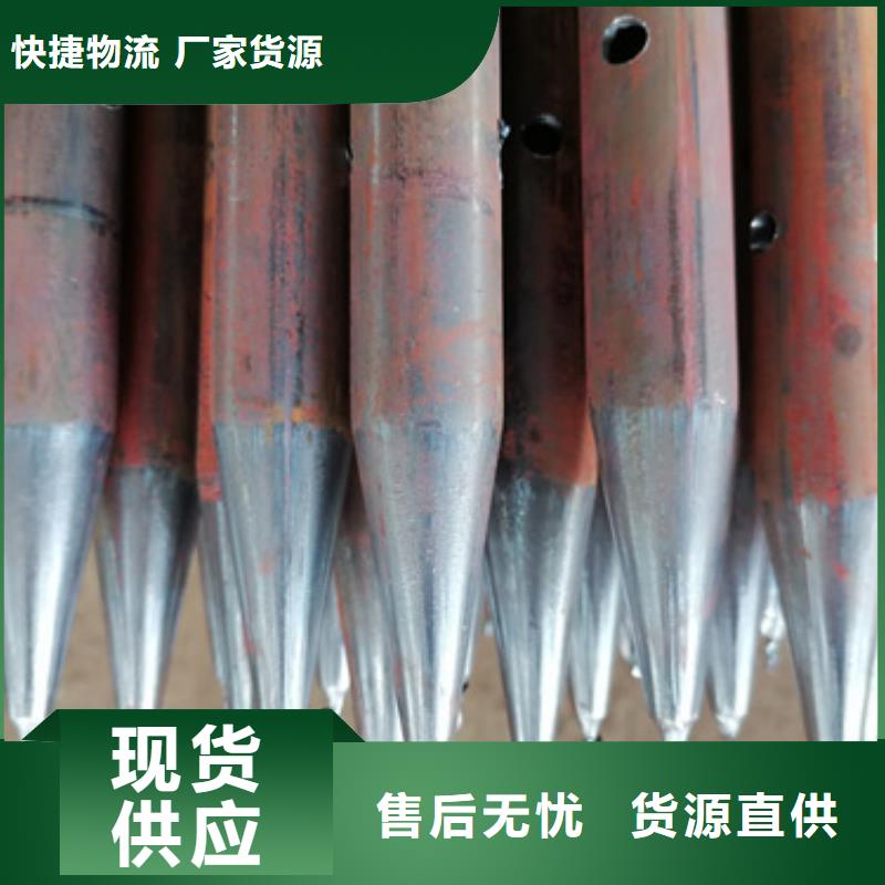 灌注桩注浆管厂家在哪