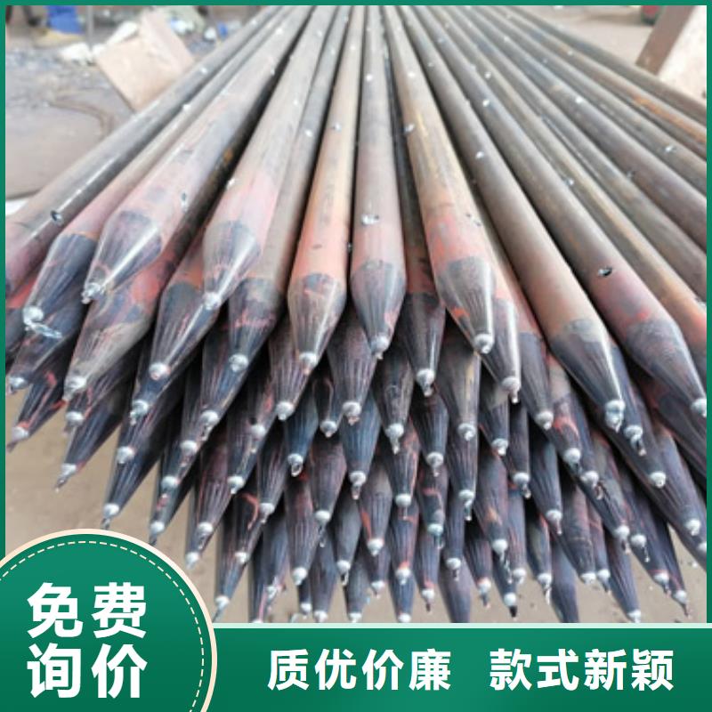 注浆管,注浆管价格随心所欲定制