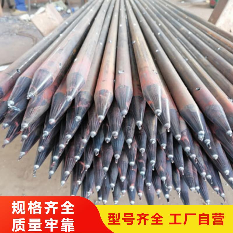 注浆管液压检测管定制销售售后为一体