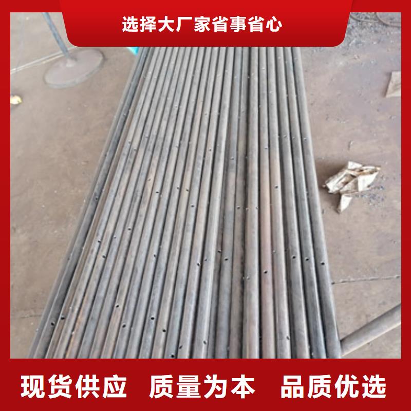 【注浆管】管棚注浆管质量牢靠
