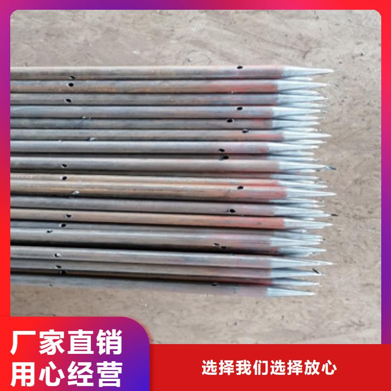 注浆管桩底注浆管多年厂家可靠