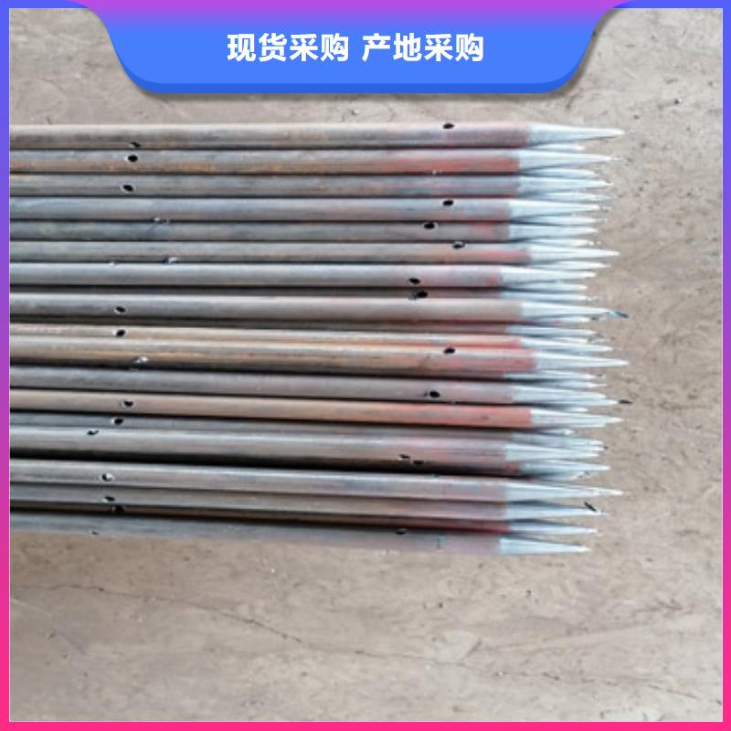 注浆管地质管丰富的行业经验