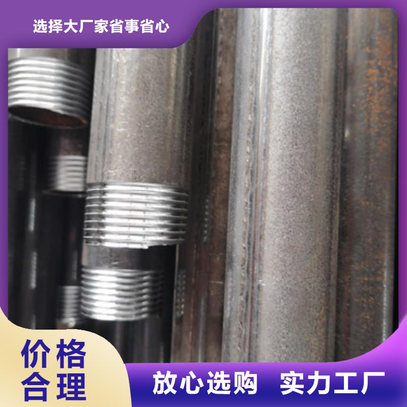 注浆管-桩底注浆管采购