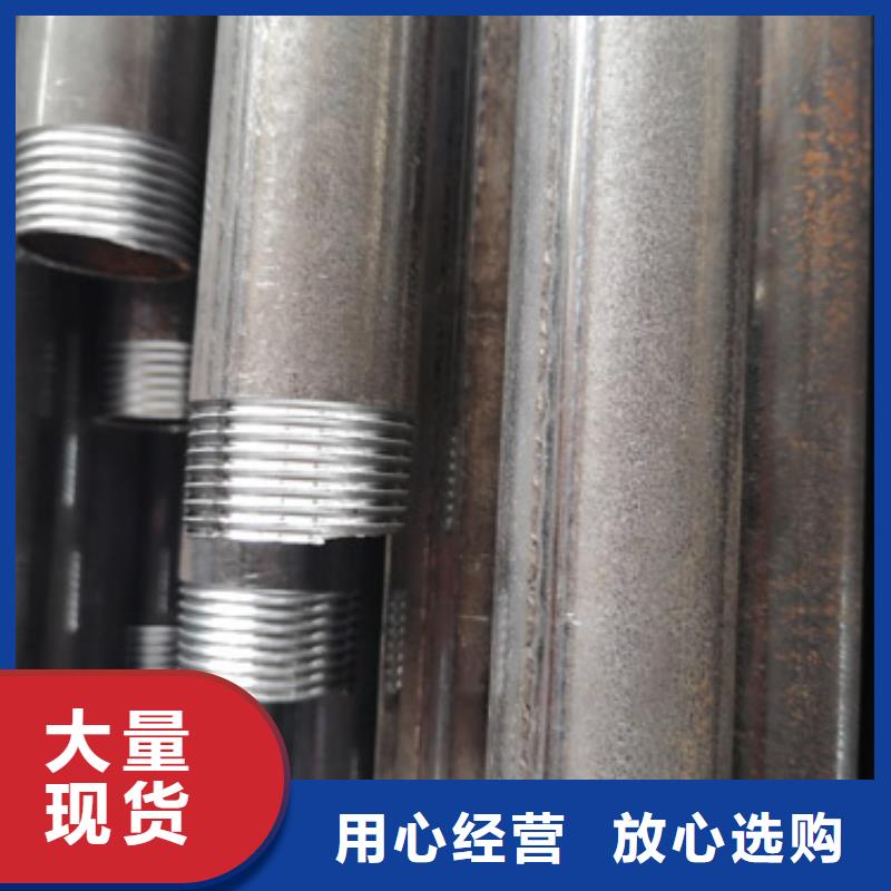 灌注桩声测管注浆管
