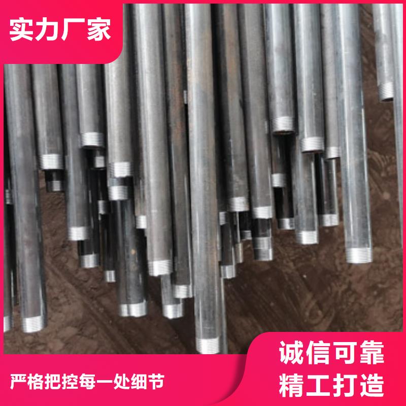 注浆管地质管丰富的行业经验