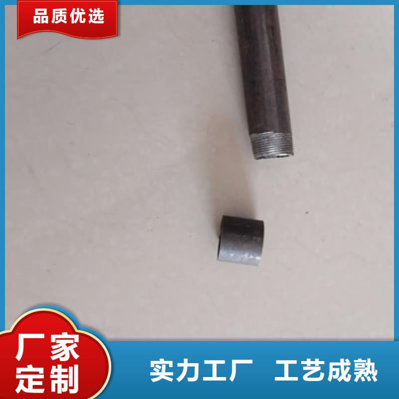 注浆管地质管丰富的行业经验