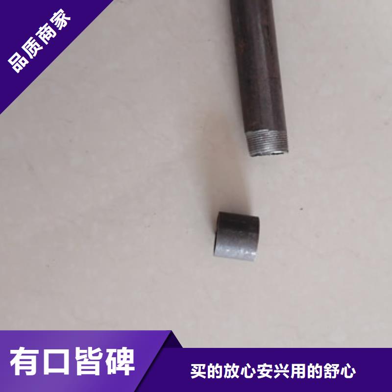 注浆管【声测管厂家】优质材料厂家直销