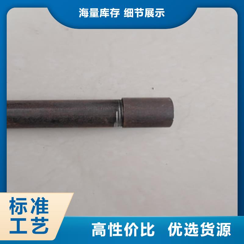 灌注桩声测管注浆管