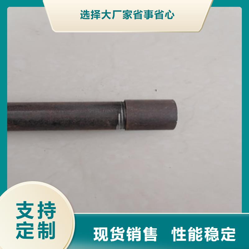 注浆管地质管丰富的行业经验