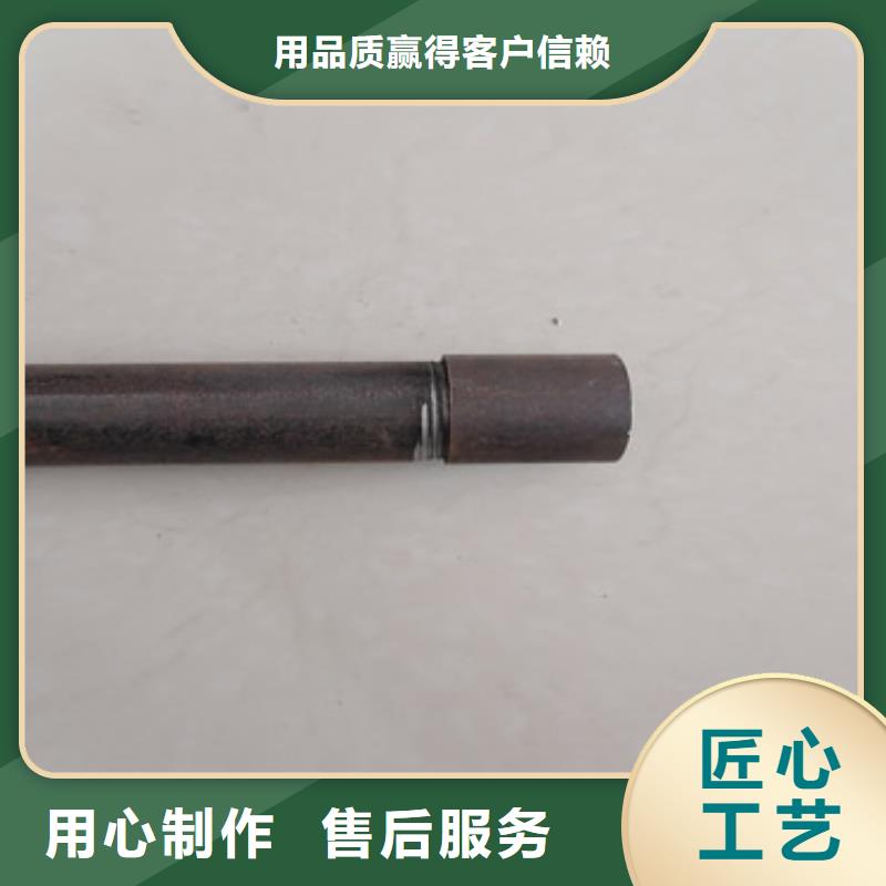 注浆管焊角铁注浆管好货直销