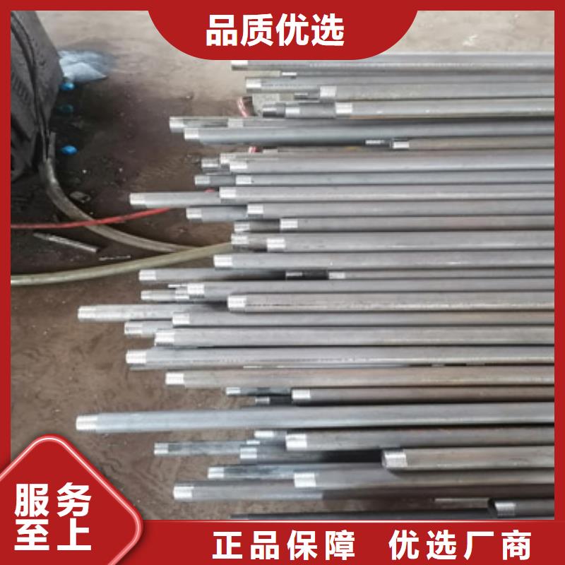 注浆管桩底注浆管多年厂家可靠