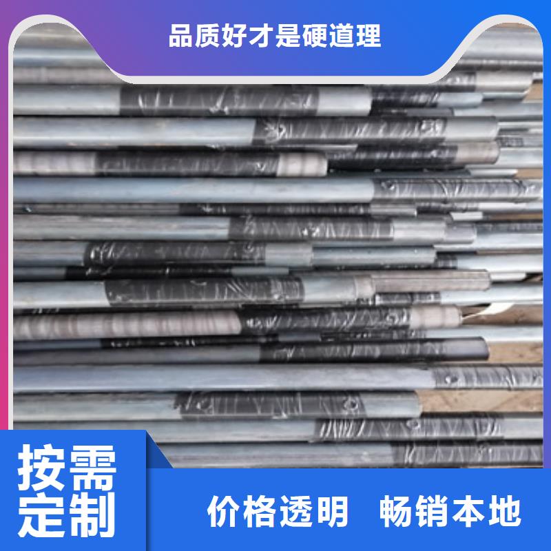 注浆管桩底注浆管多年厂家可靠