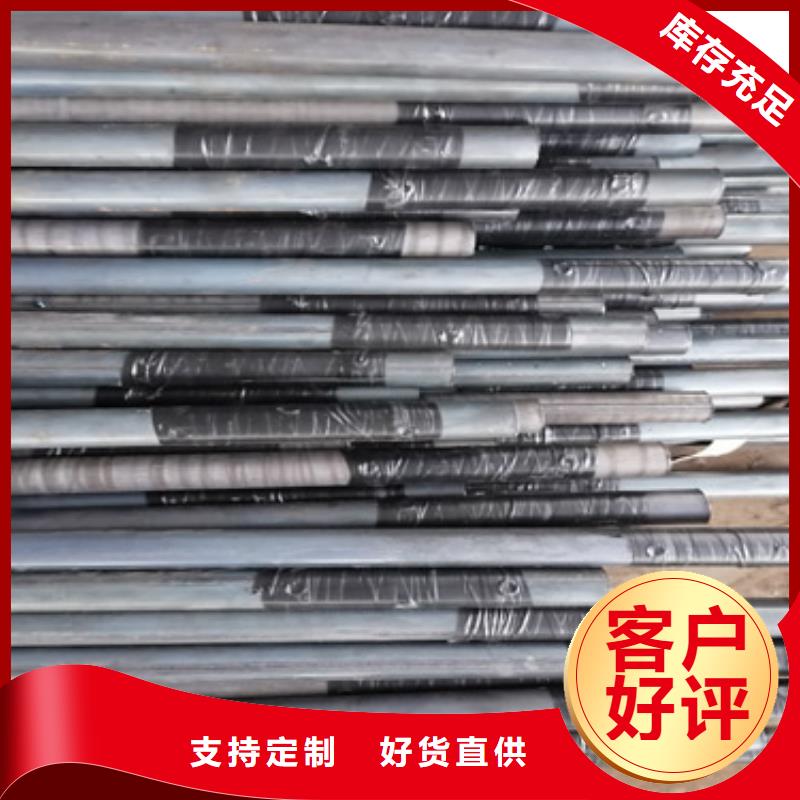 注浆管-桩底注浆管采购