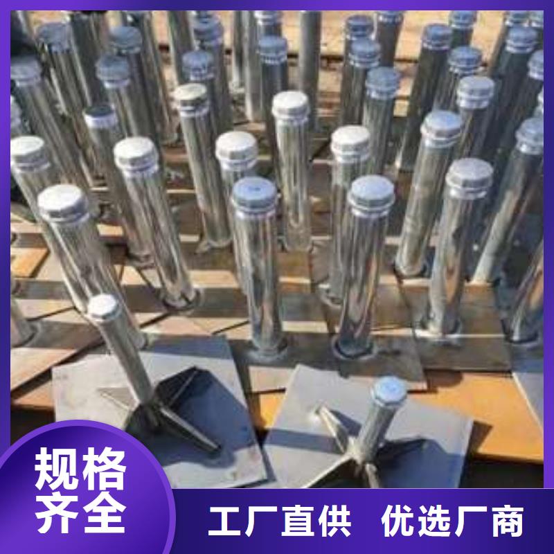 沉降板【25注浆管】免费询价
