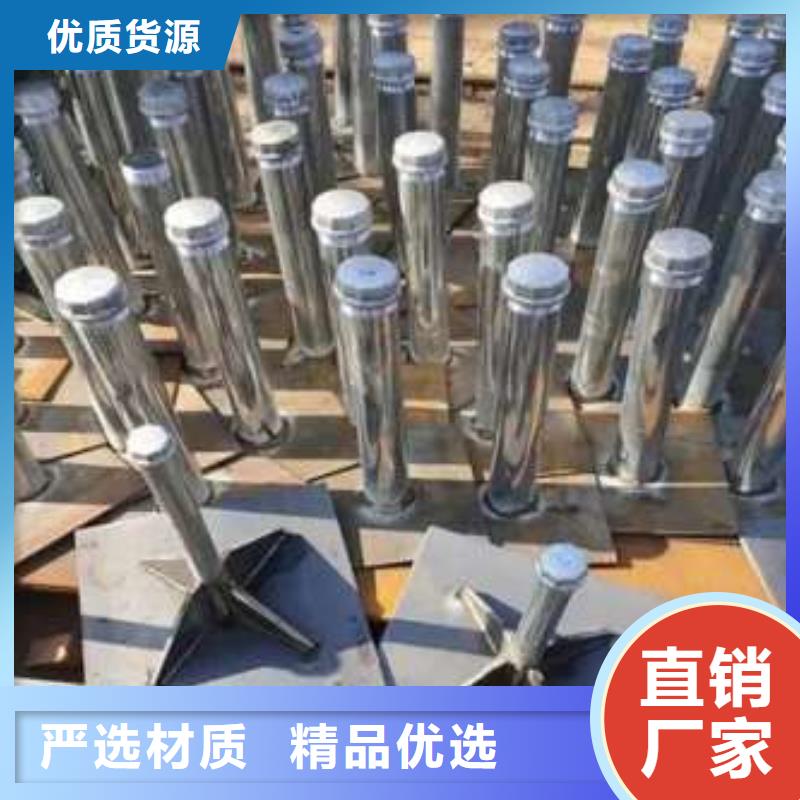 沉降板50声测管款式多样