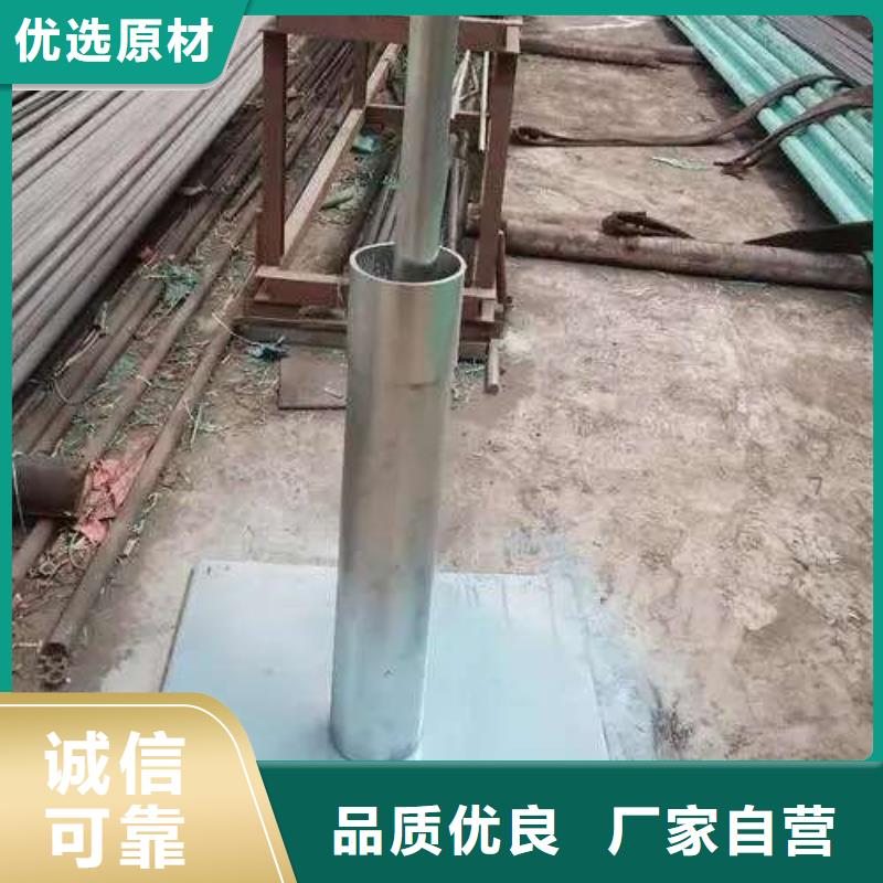 沉降板400桩尖严选材质
