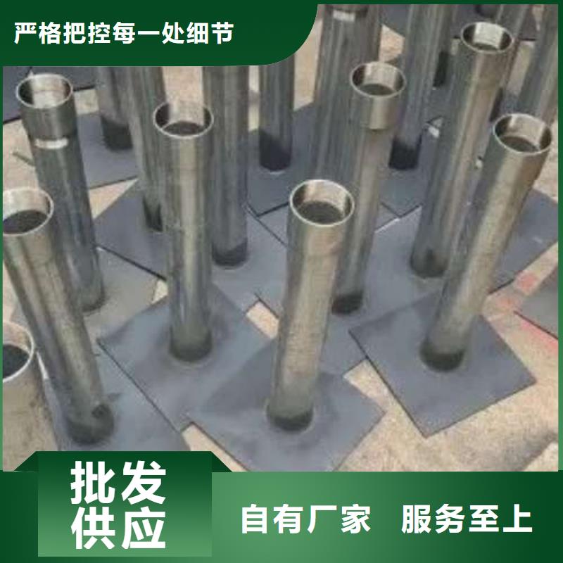 沉降板套筒式声测管有实力有经验