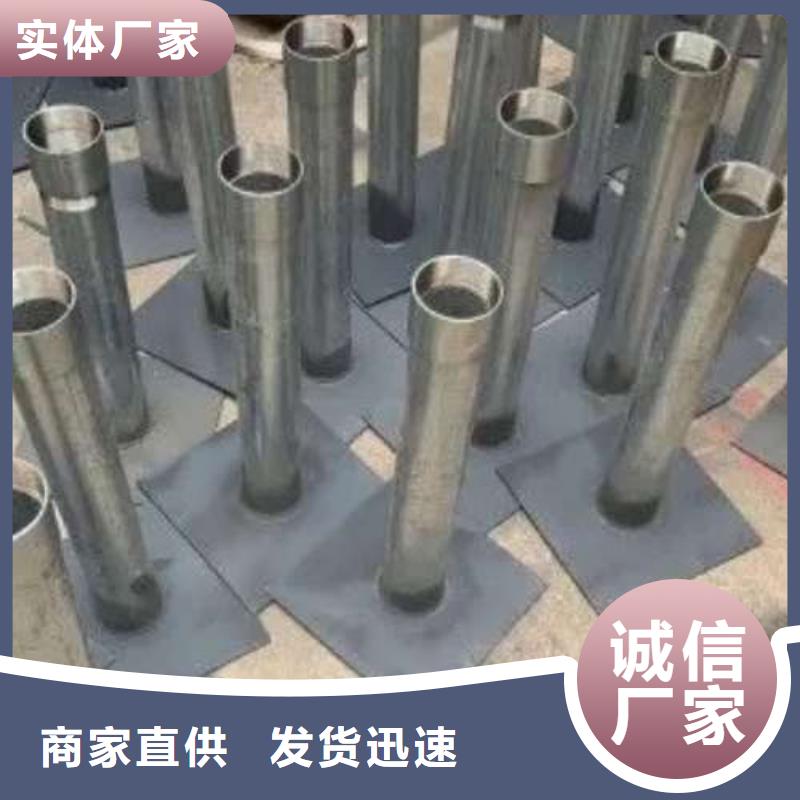 沉降板-【60声测管】核心技术