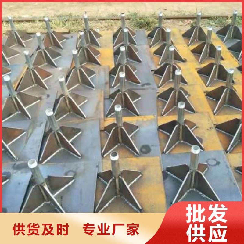 沉降板【沉降板保护管】满足您多种采购需求