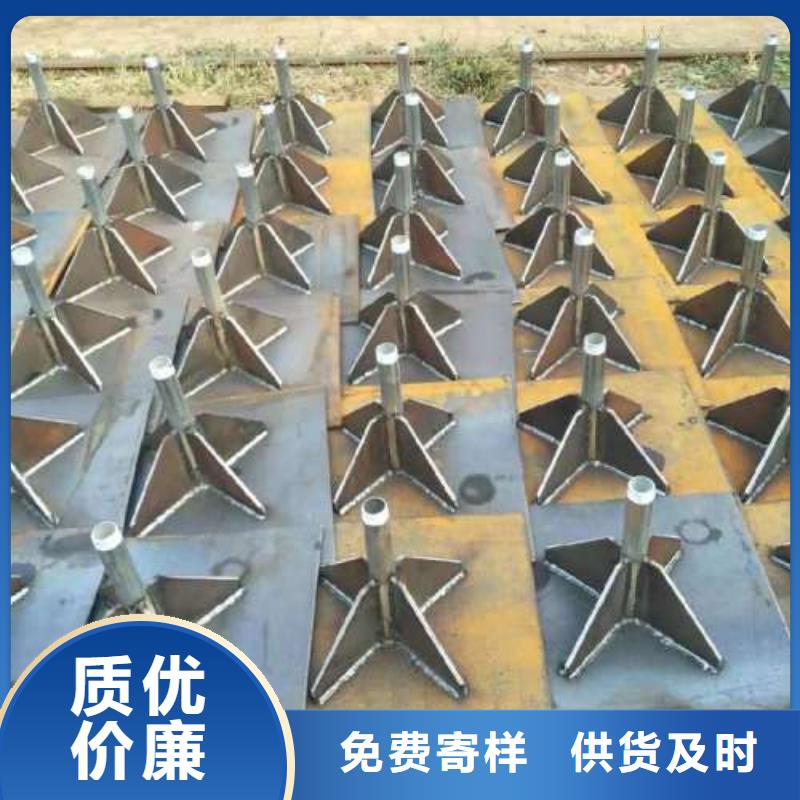 沉降板畅销当地