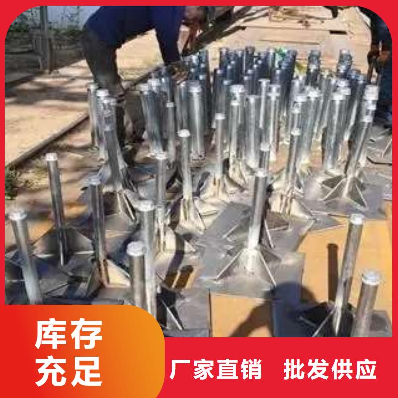 沉降板_60声测管根据要求定制