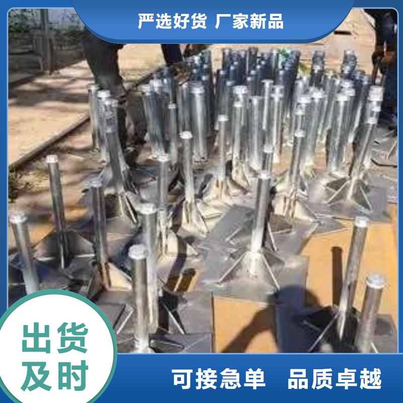 【沉降板】_声测管规格专业的生产厂家