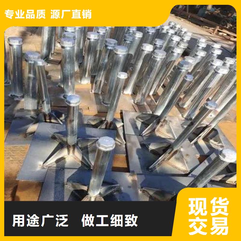 沉降板-注浆管规格高标准高品质