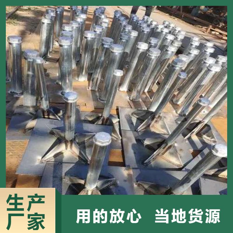 沉降板螺纹声测管口碑好实力强