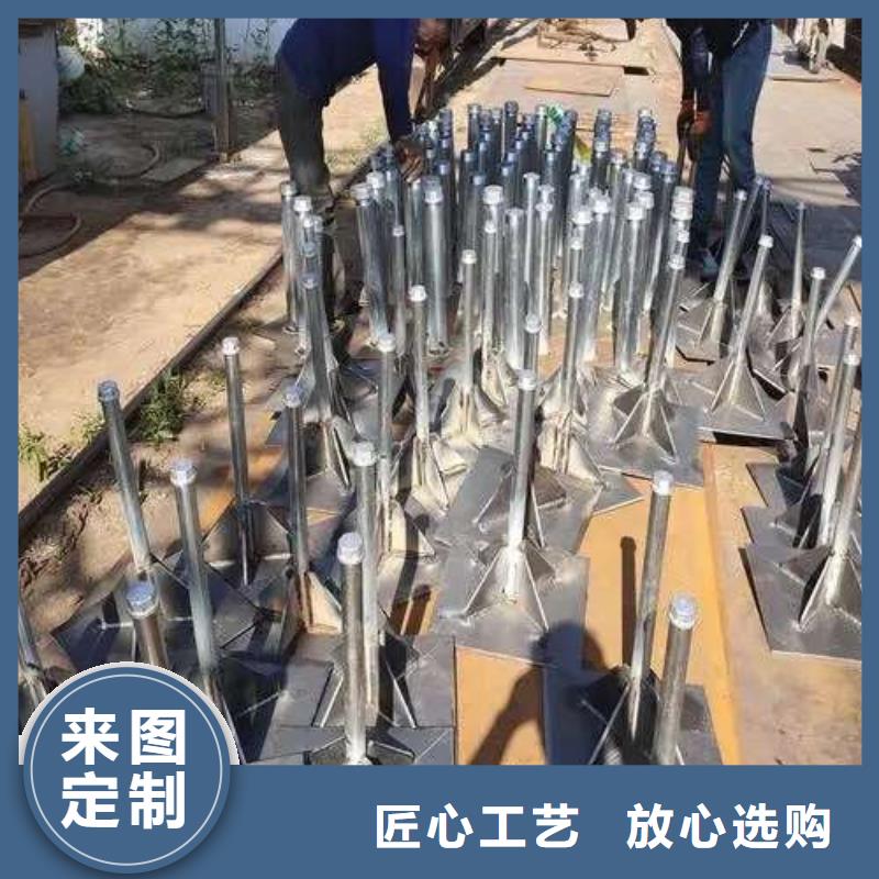 【沉降板】800桩尖源头厂家经验丰富