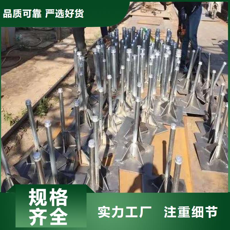 沉降板沉降板加工支持定制批发