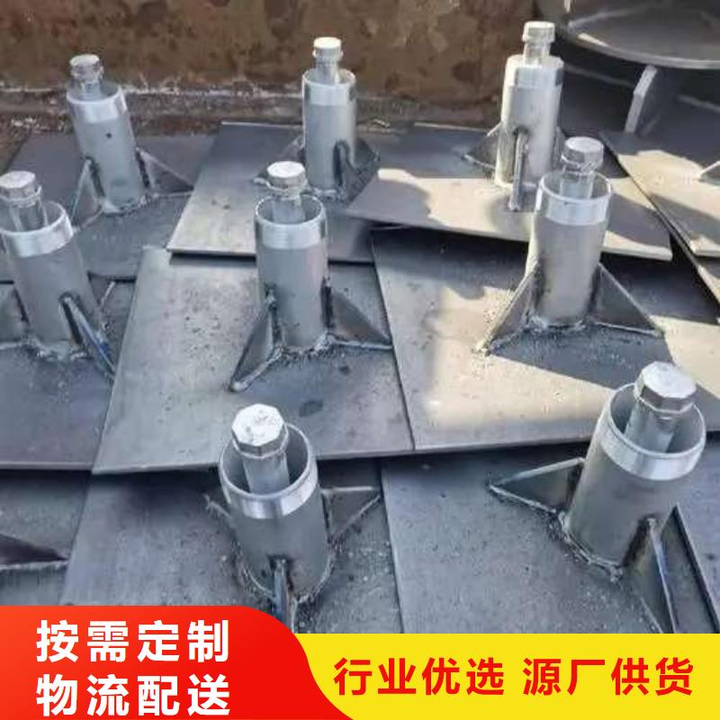 沉降板_地质管优质货源