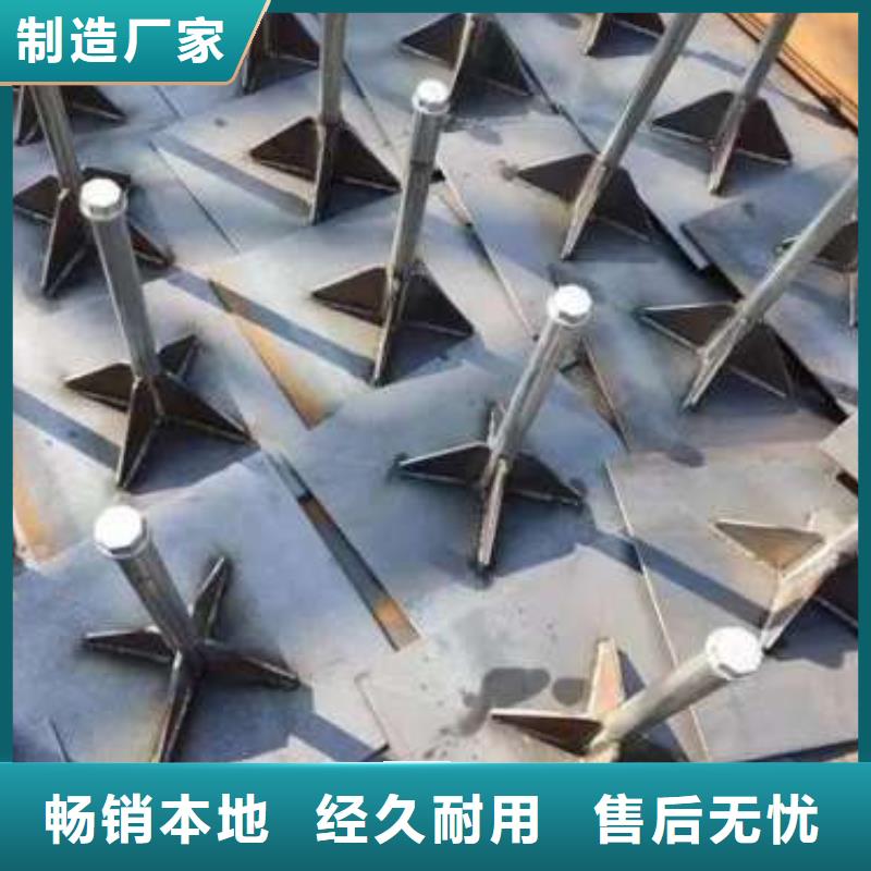 沉降板400桩尖严选材质