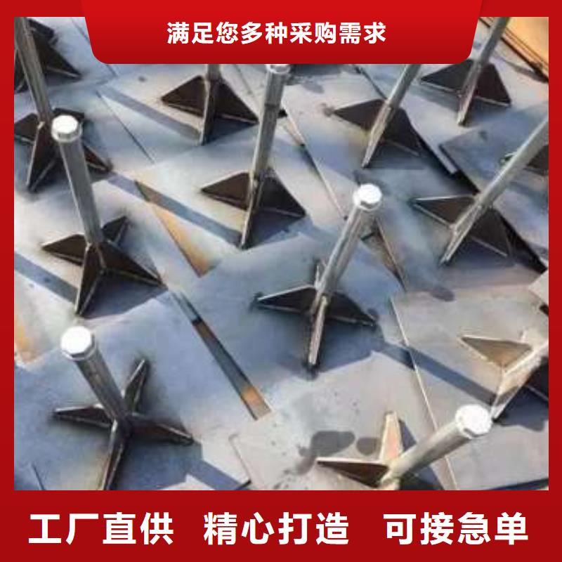 沉降板房建注浆管专业生产团队