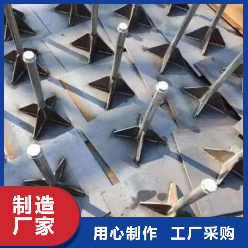 沉降板房建注浆管质量上乘